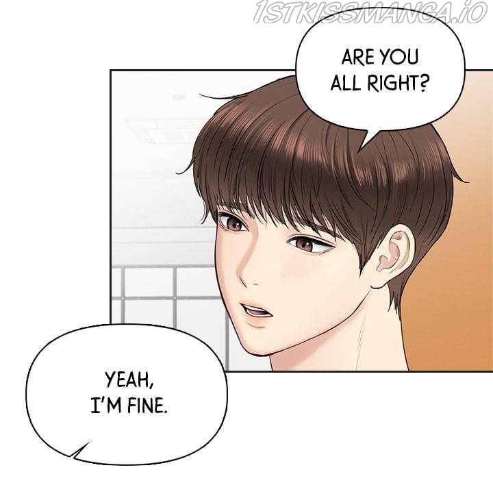 Date First, Love Later Chapter 23 - page 71
