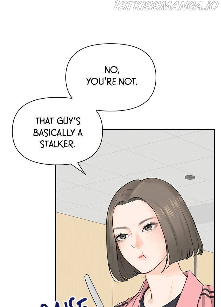 Date First, Love Later Chapter 23 - page 72
