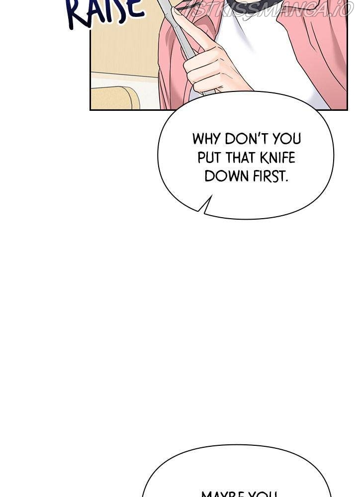 Date First, Love Later Chapter 23 - page 73