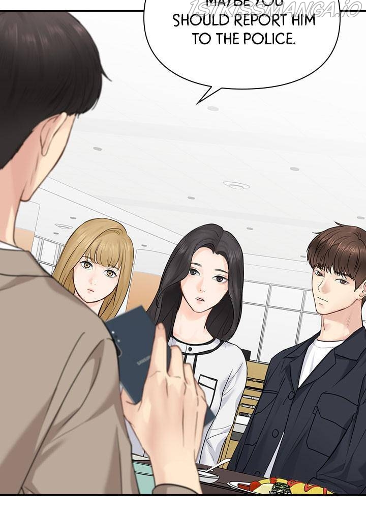 Date First, Love Later Chapter 23 - page 74