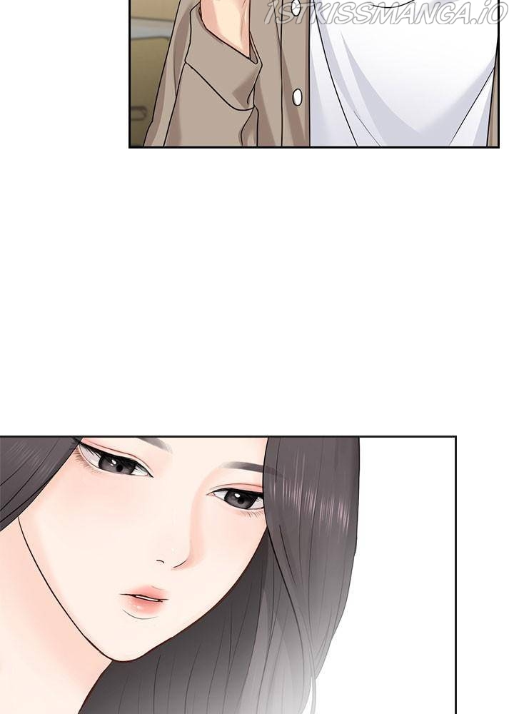 Date First, Love Later Chapter 23 - page 76