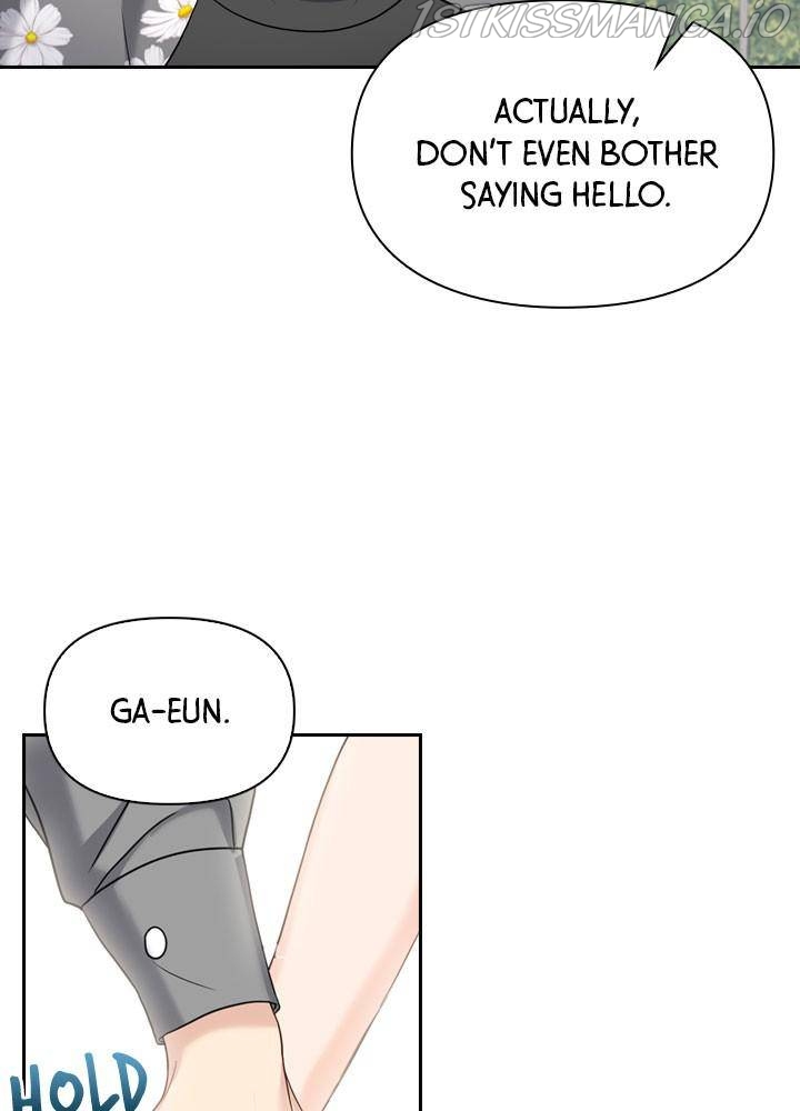 Date First, Love Later Chapter 23 - page 8