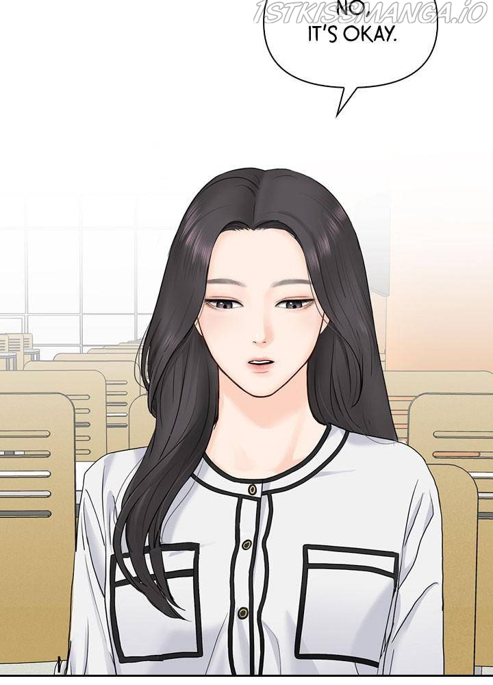 Date First, Love Later Chapter 23 - page 80