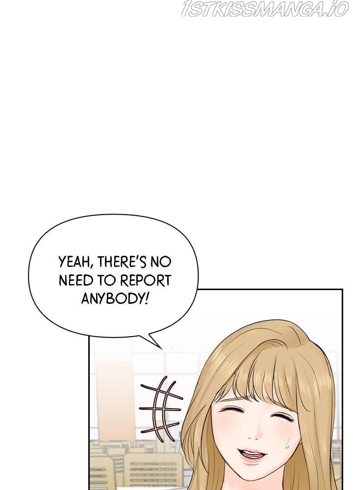 Date First, Love Later Chapter 23 - page 81