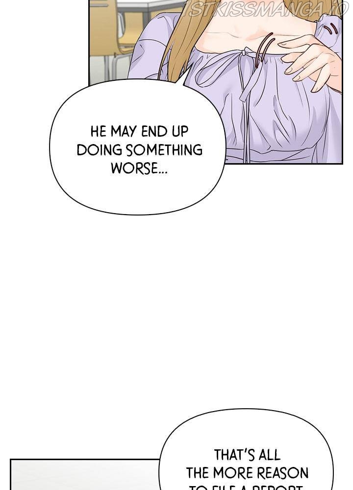 Date First, Love Later Chapter 23 - page 82