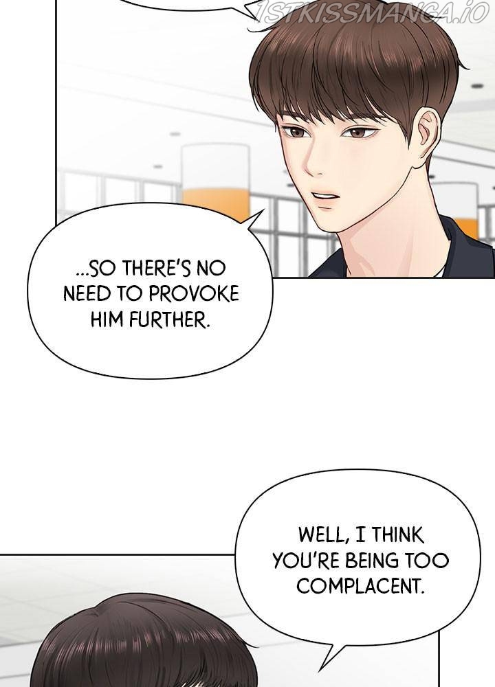 Date First, Love Later Chapter 23 - page 86