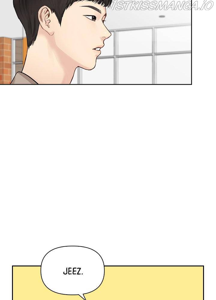 Date First, Love Later Chapter 23 - page 87