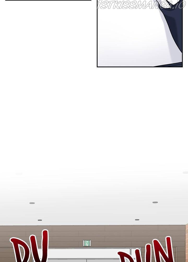 Date First, Love Later Chapter 23 - page 92