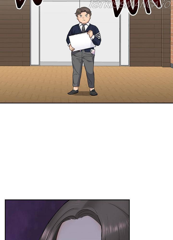 Date First, Love Later Chapter 23 - page 93