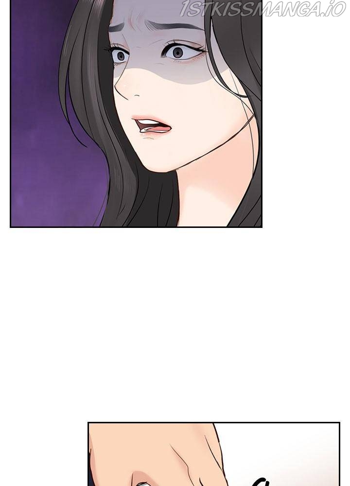 Date First, Love Later Chapter 23 - page 94