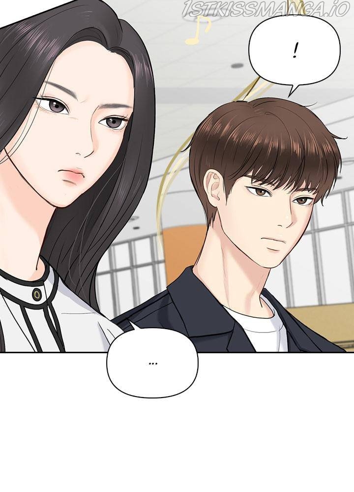 Date First, Love Later Chapter 23 - page 98