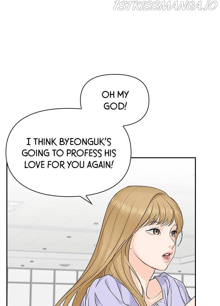 Date First, Love Later Chapter 23 - page 99
