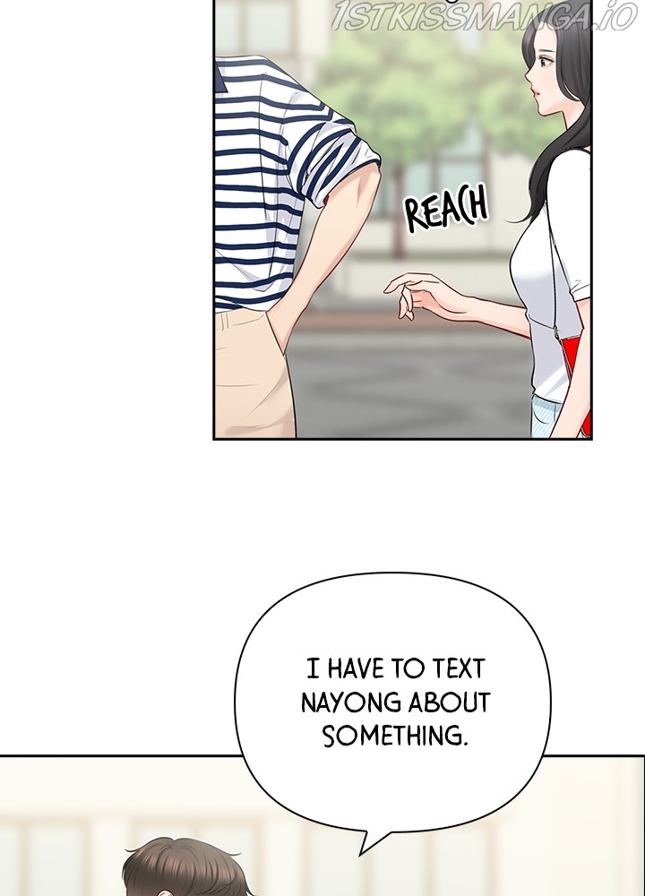 Date First, Love Later Chapter 50 - page 11