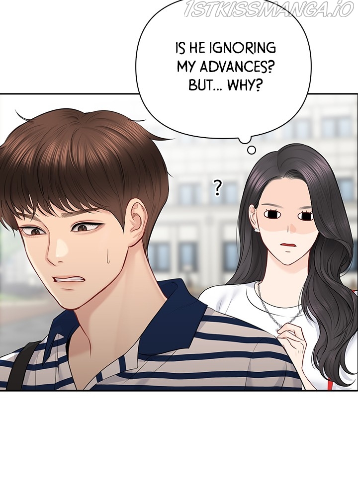 Date First, Love Later Chapter 50 - page 13