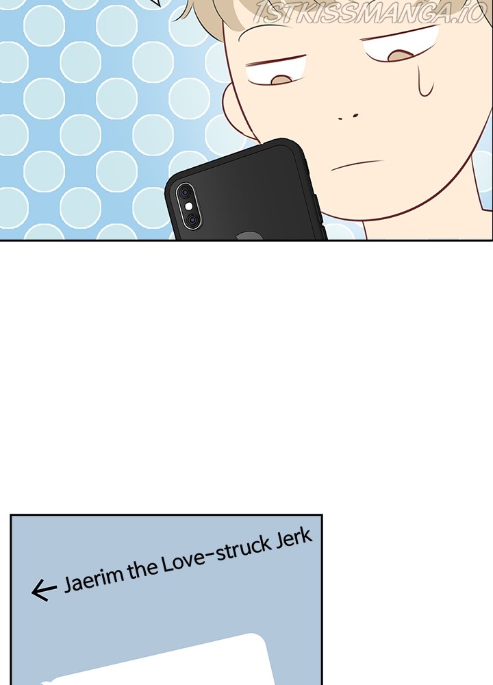 Date First, Love Later Chapter 50 - page 17