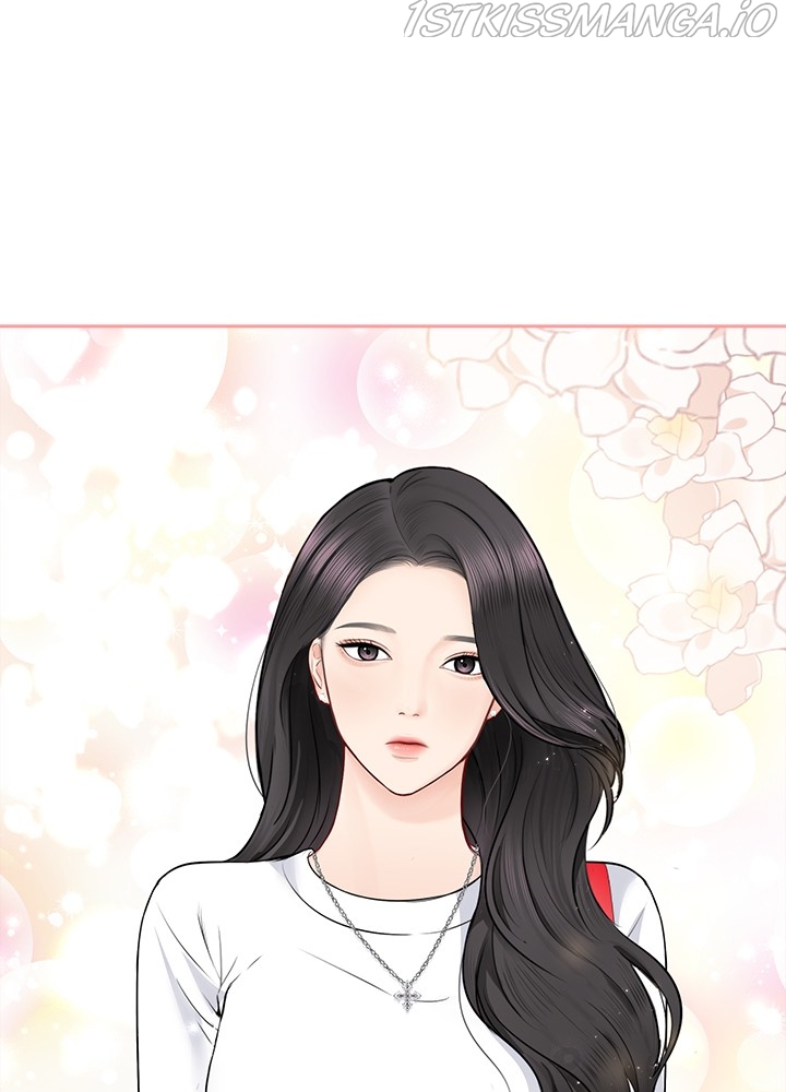 Date First, Love Later Chapter 50 - page 26