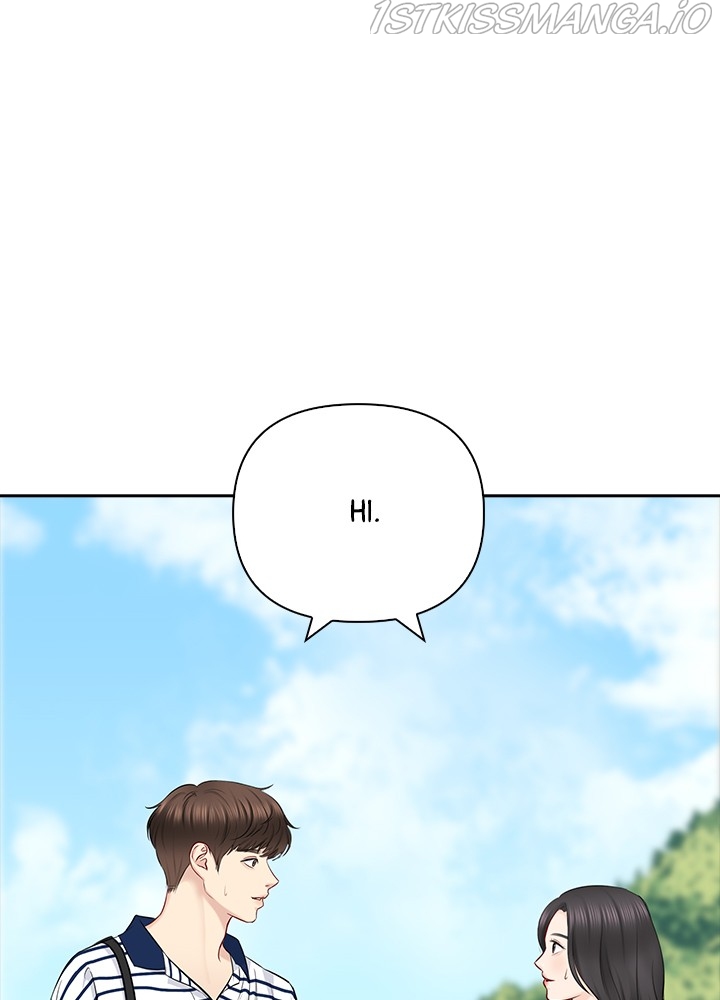 Date First, Love Later Chapter 50 - page 3