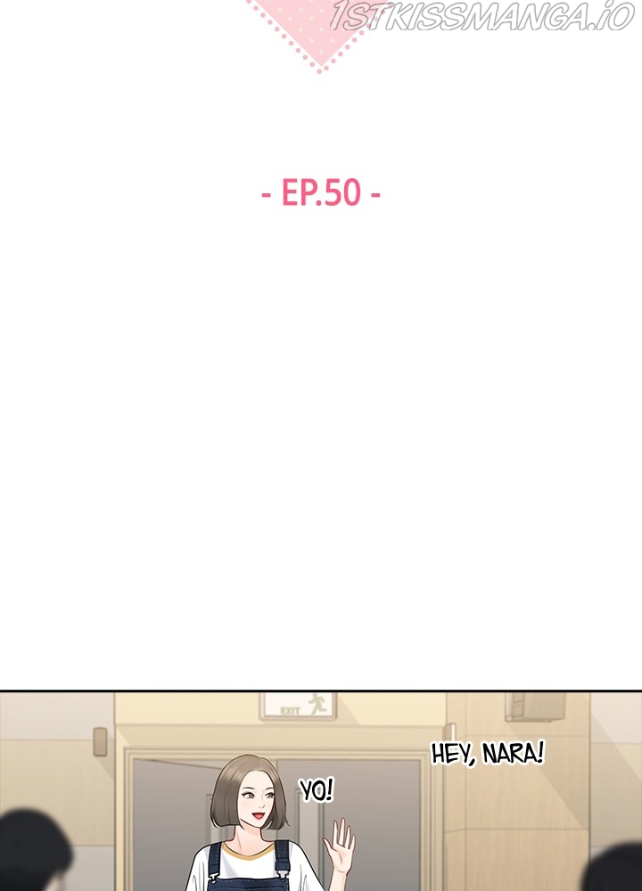 Date First, Love Later Chapter 50 - page 31