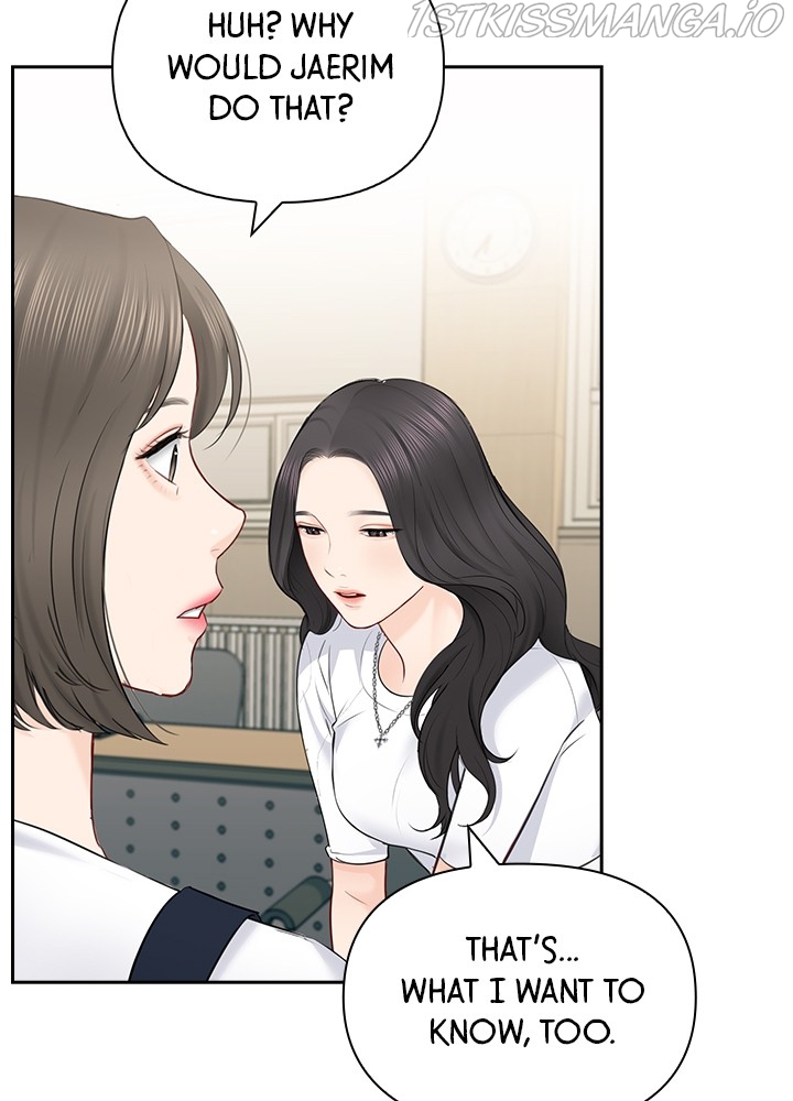 Date First, Love Later Chapter 50 - page 35
