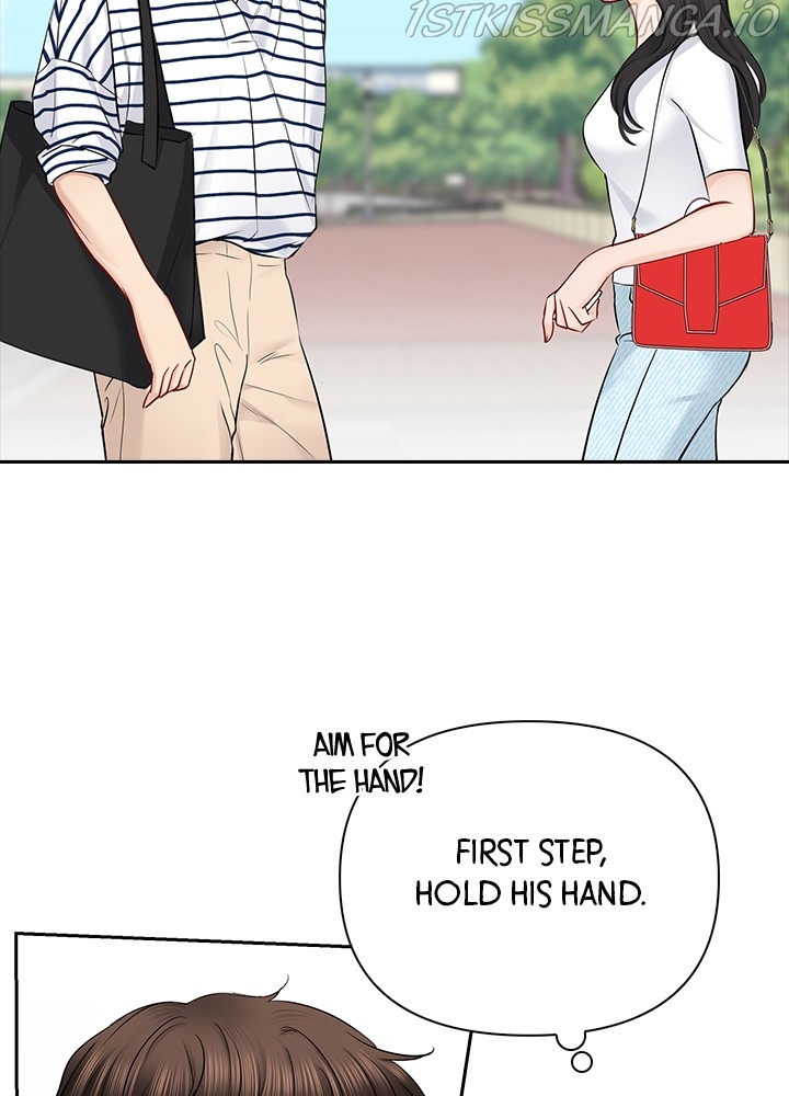 Date First, Love Later Chapter 50 - page 4