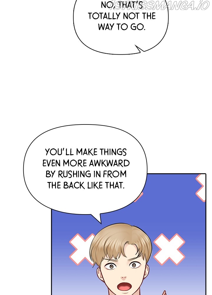 Date First, Love Later Chapter 50 - page 45