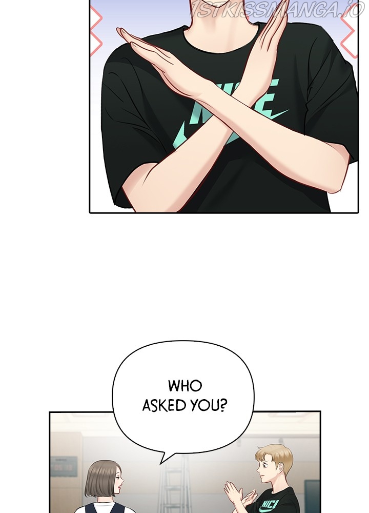 Date First, Love Later Chapter 50 - page 46