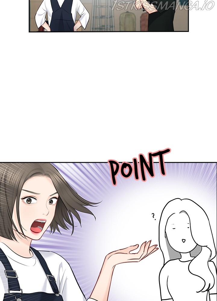 Date First, Love Later Chapter 50 - page 47