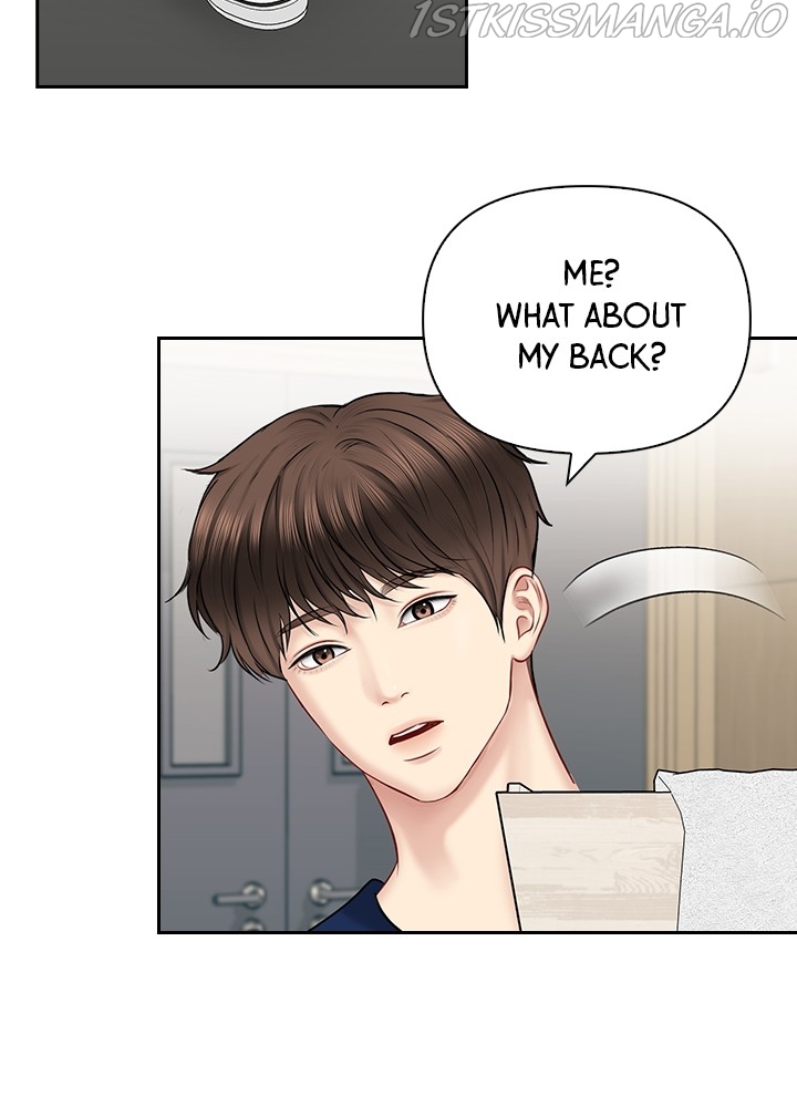 Date First, Love Later Chapter 50 - page 49