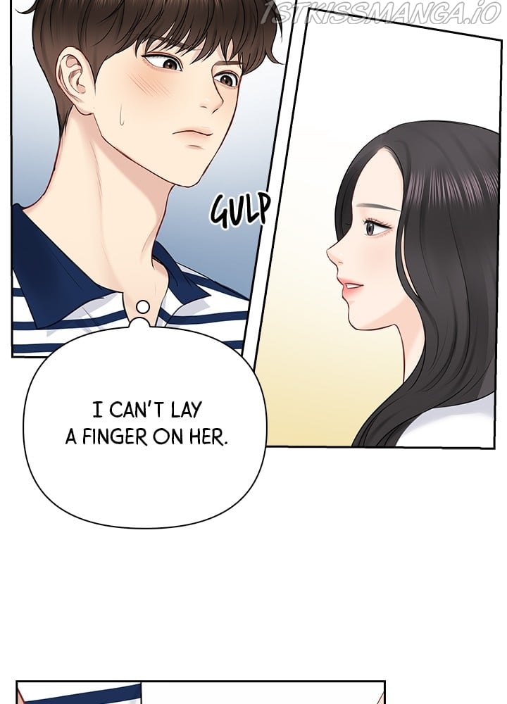 Date First, Love Later Chapter 50 - page 5
