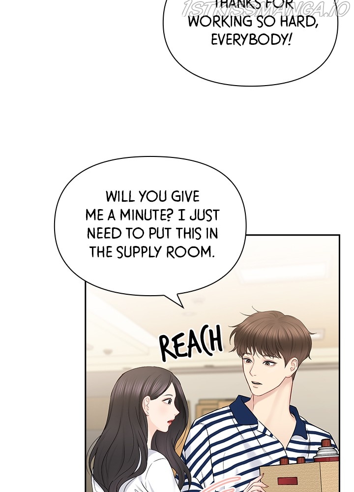 Date First, Love Later Chapter 50 - page 60