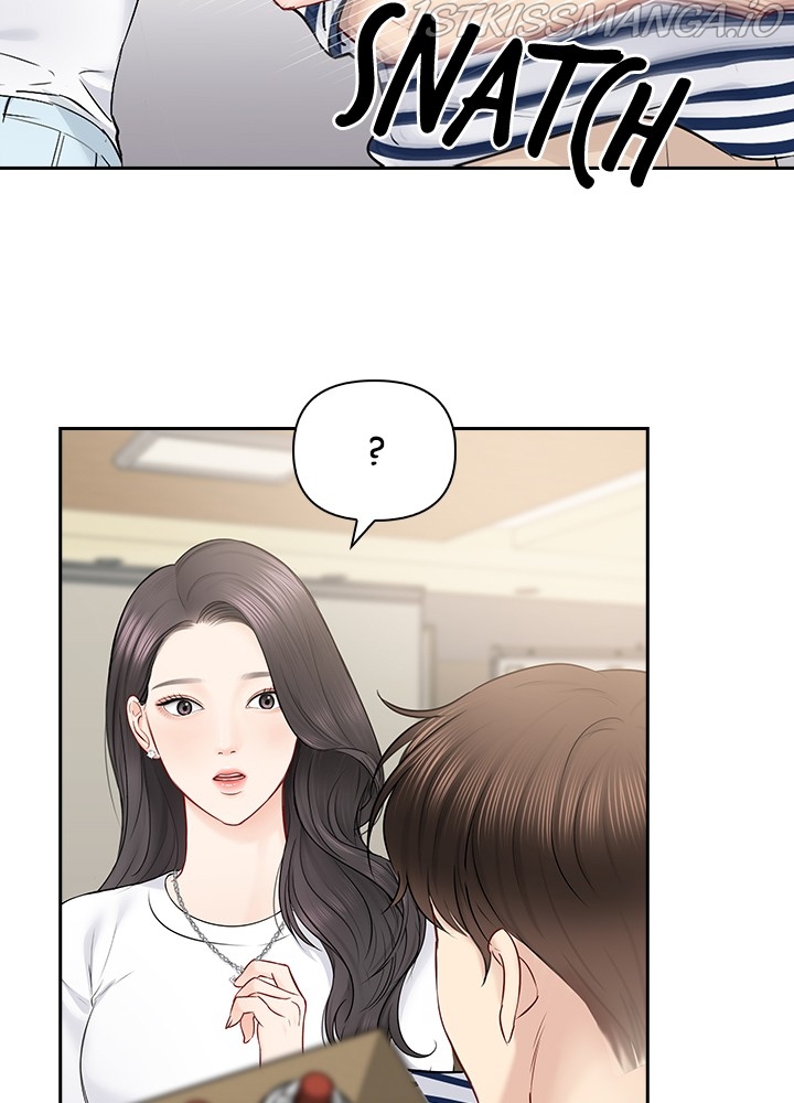 Date First, Love Later Chapter 50 - page 62