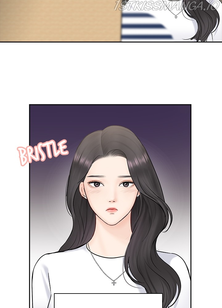 Date First, Love Later Chapter 50 - page 64