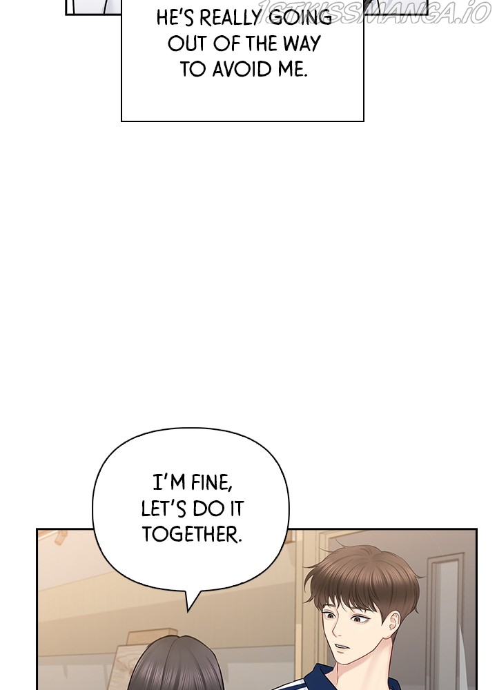 Date First, Love Later Chapter 50 - page 65