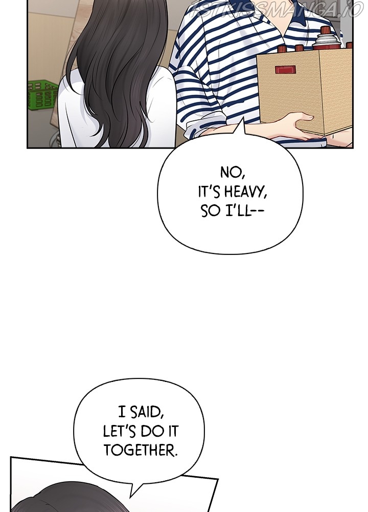 Date First, Love Later Chapter 50 - page 66