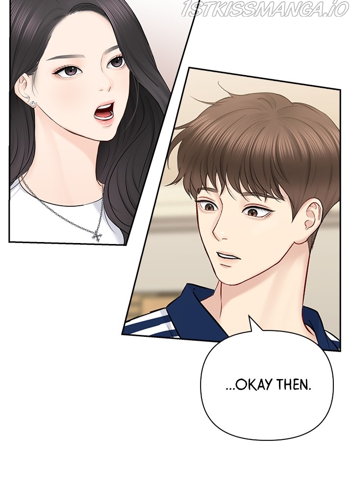 Date First, Love Later Chapter 50 - page 67