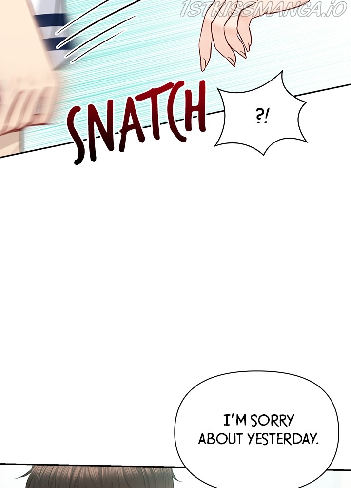 Date First, Love Later Chapter 50 - page 7