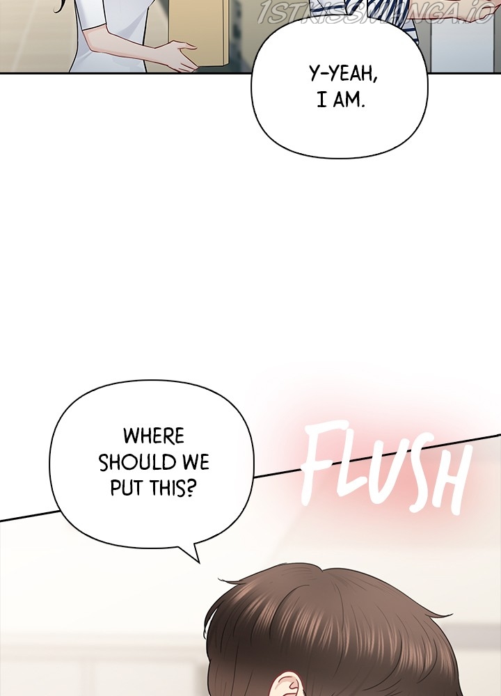 Date First, Love Later Chapter 50 - page 72