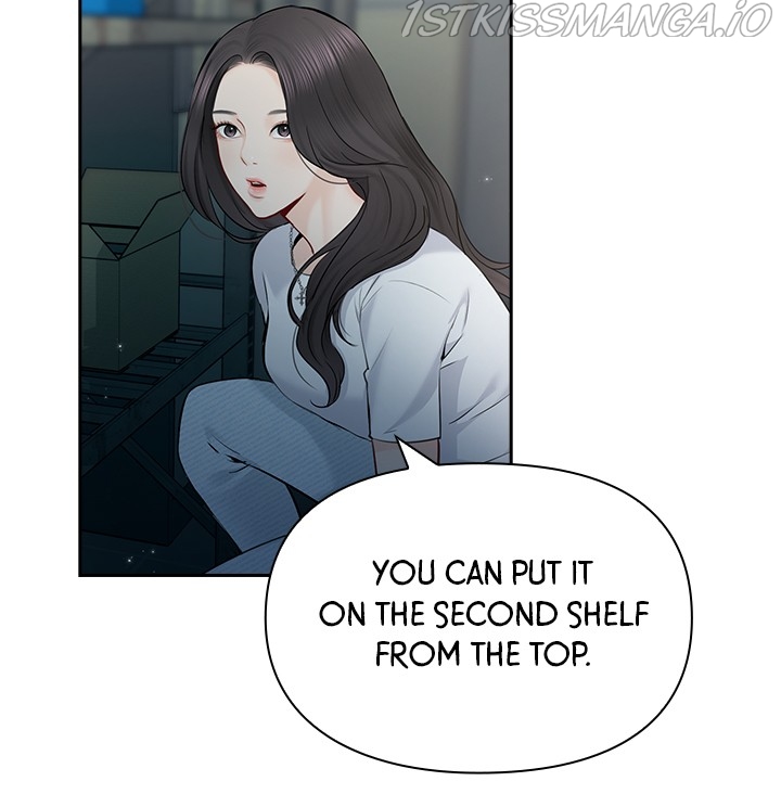 Date First, Love Later Chapter 50 - page 74
