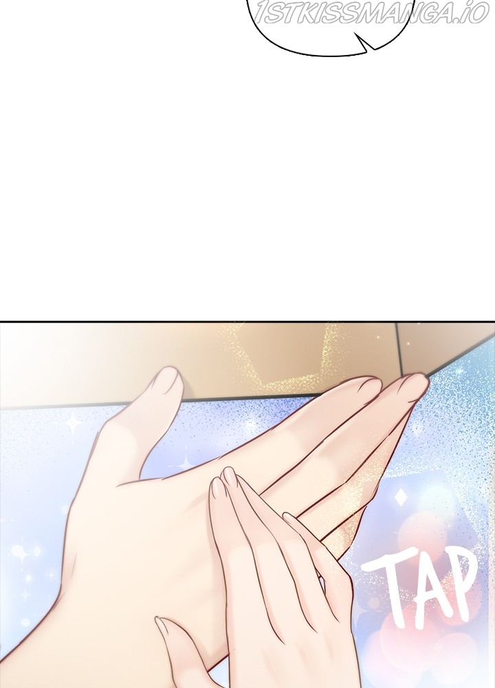 Date First, Love Later Chapter 50 - page 76