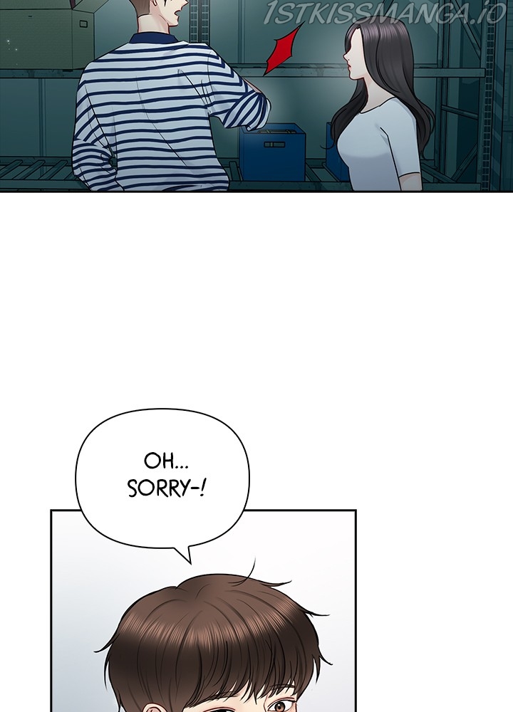 Date First, Love Later Chapter 50 - page 78