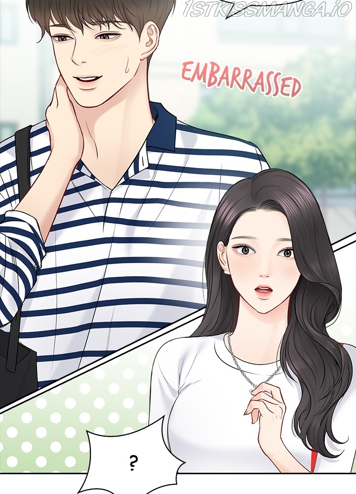 Date First, Love Later Chapter 50 - page 8