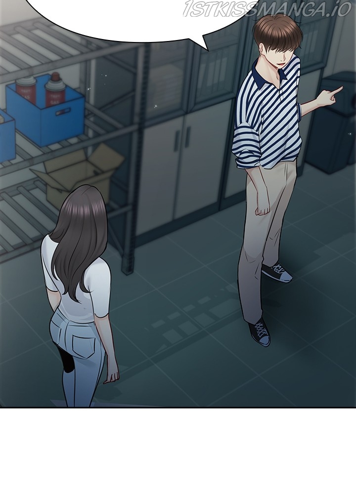 Date First, Love Later Chapter 50 - page 80