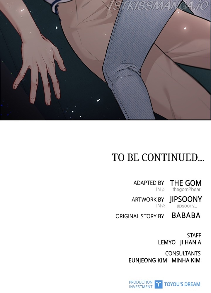 Date First, Love Later Chapter 50 - page 88