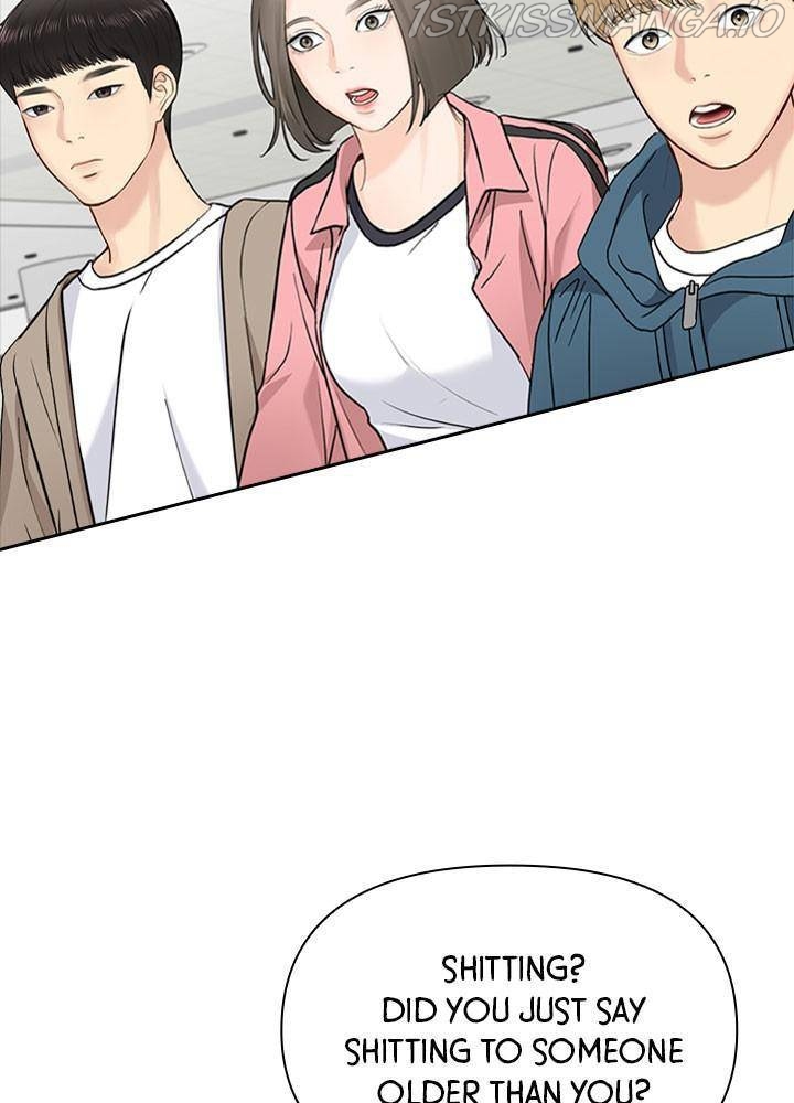 Date First, Love Later Chapter 24 - page 20