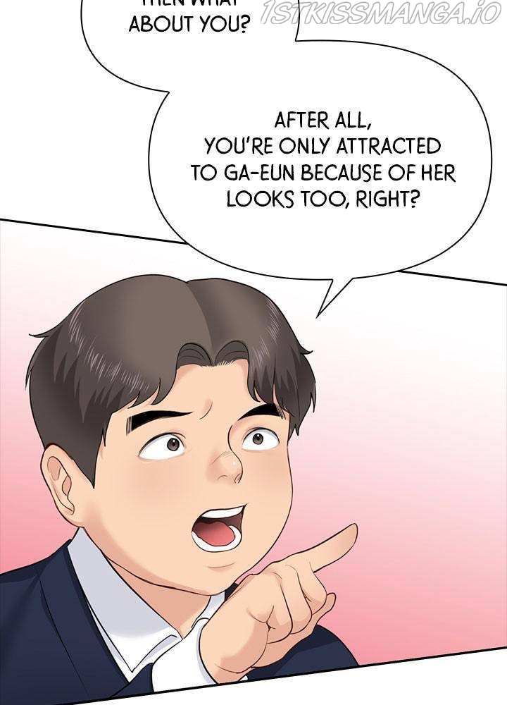 Date First, Love Later Chapter 24 - page 27