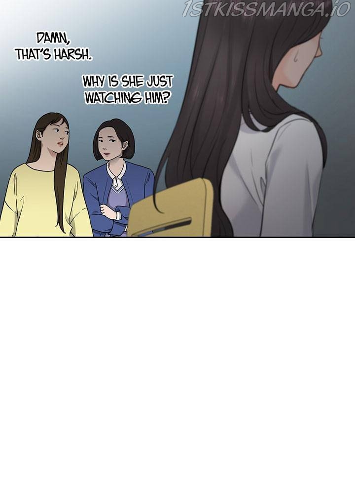 Date First, Love Later Chapter 24 - page 3