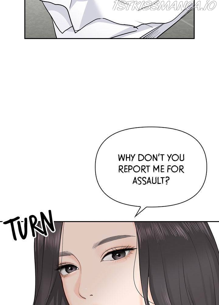 Date First, Love Later Chapter 24 - page 46