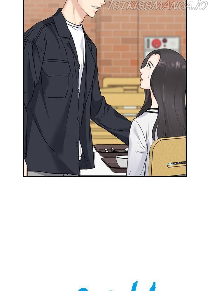 Date First, Love Later Chapter 24 - page 5
