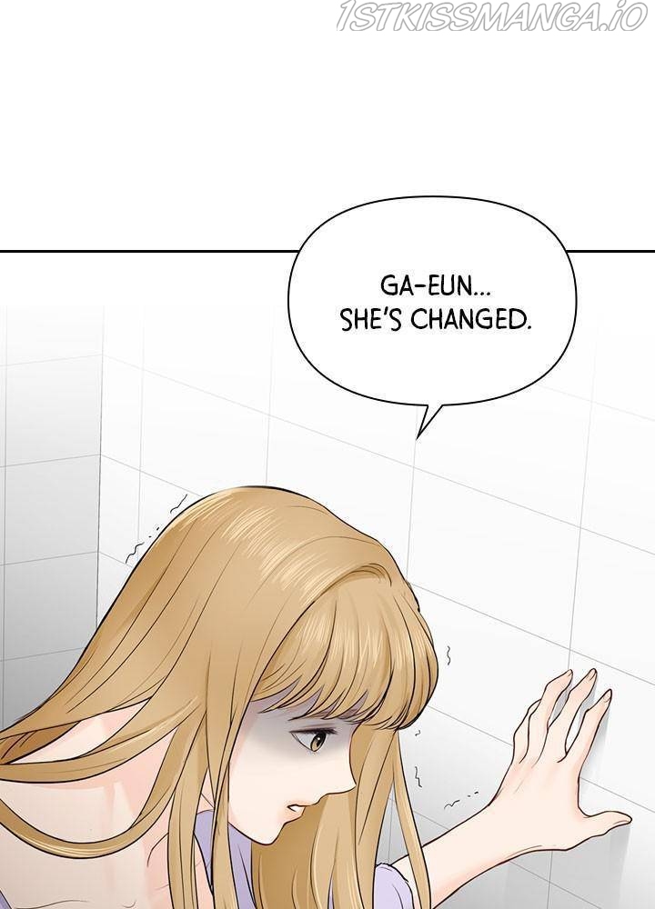 Date First, Love Later Chapter 24 - page 65