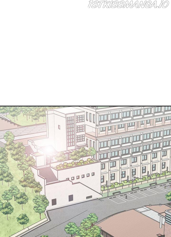 Date First, Love Later Chapter 24 - page 67